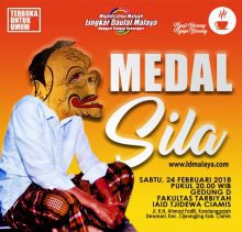 Medal Sila