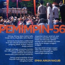 Pemimpin-56