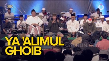 Ya ‘Alimul Ghoib | Cak Nun-KiaiKanjeng