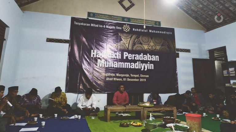 Pilihan Nahdlatul Muhammadiyyin