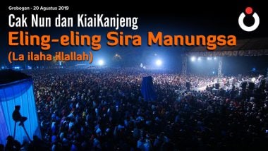 Eling-Eling Sira Manungso