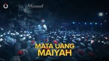 Mata Uang Maiyah