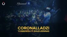 Coronalladzi Yuwaswisu Fi Shudurinnas