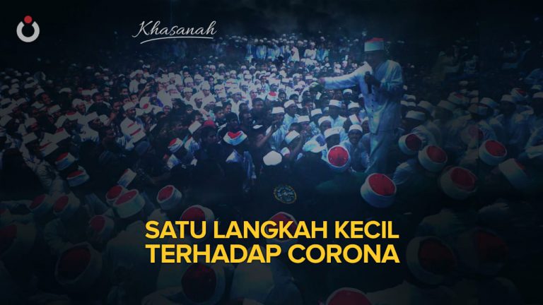 Satu Langkah Kecil Terhadap Corona