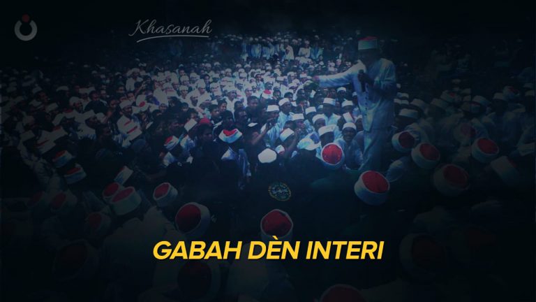 Gabah Dèn Interi