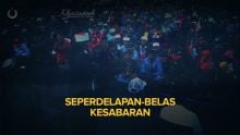 Seperdelapan-Belas Kesabaran