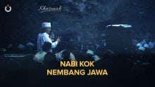 Nabi Kok Nembang Jawa