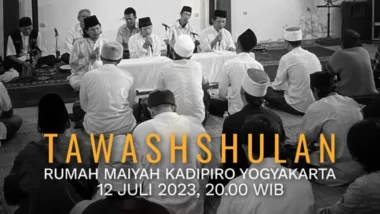 Tawashshulan | 12 Juli 2023