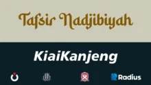 Tafsir Nadjibiyah