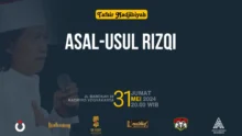 Asal-Usul Rizki